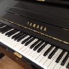 Klavier Yamaha U1 schwarz gebraucht kaufen neuwertig